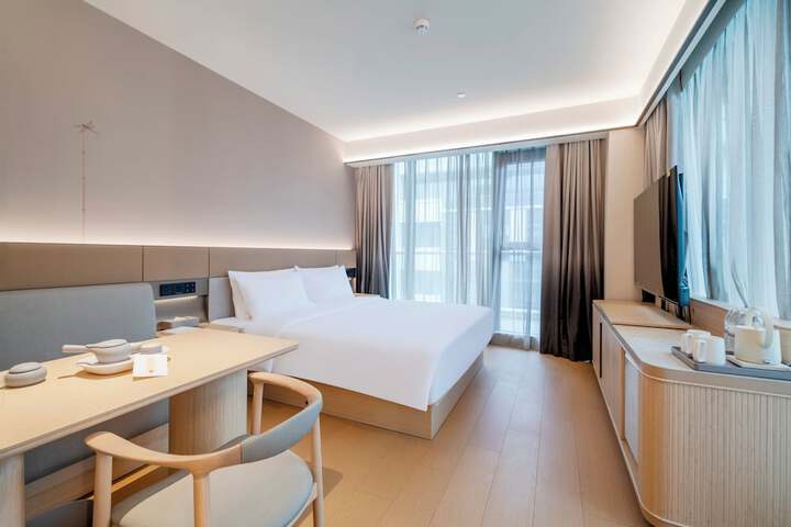 Ji Hotel Huangpu Knowledge City Store