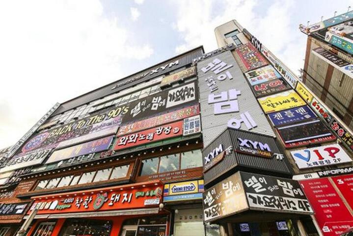 Ansan XYM Hotel