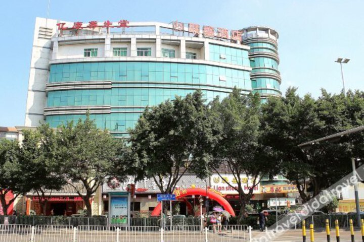 Liansheng Hotel