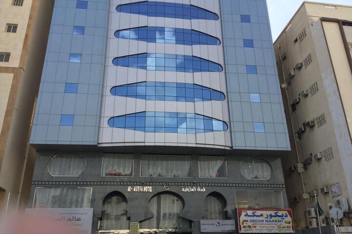 Al Azafea Hotel