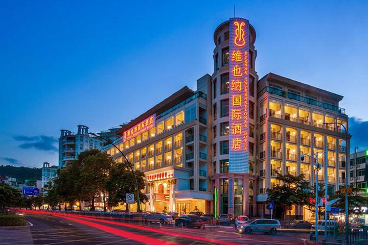 Vienna International Hotel (Shenzhen Dameisha)