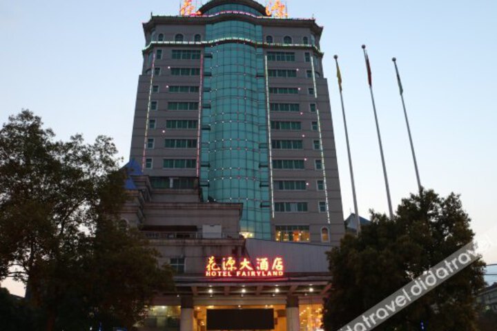 Hotel Fairyland