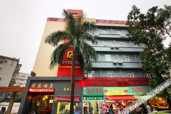 Hotel 2 of 18