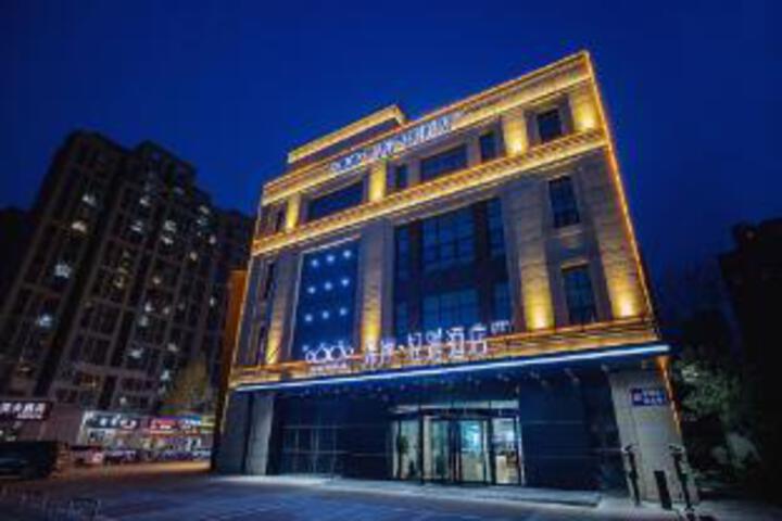 Xi an Qingya Hotel (Zhengzhou Xinzheng South China City Outlets Shop)