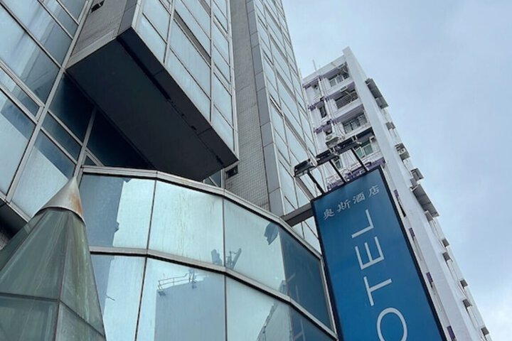 Hotel 16 of 16