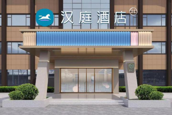 Hanting Hotel Ningbo Haishu Yinjiang Town
