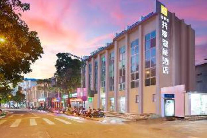 Peace Hotel