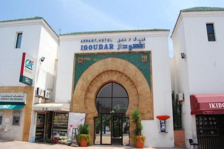 Igoudar Appart-Hotel