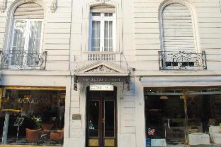 Entrance