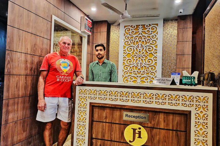 Hotel Janki Inn Varanasi