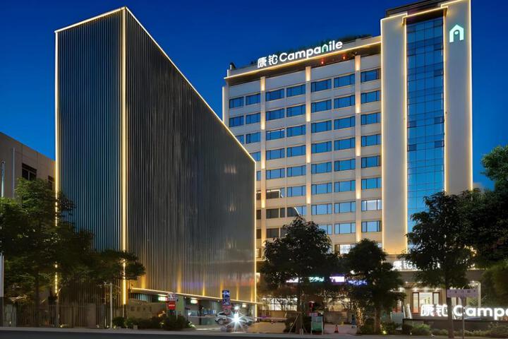 Campanile Hotel Shenzhen Longcheng Square Metro Station