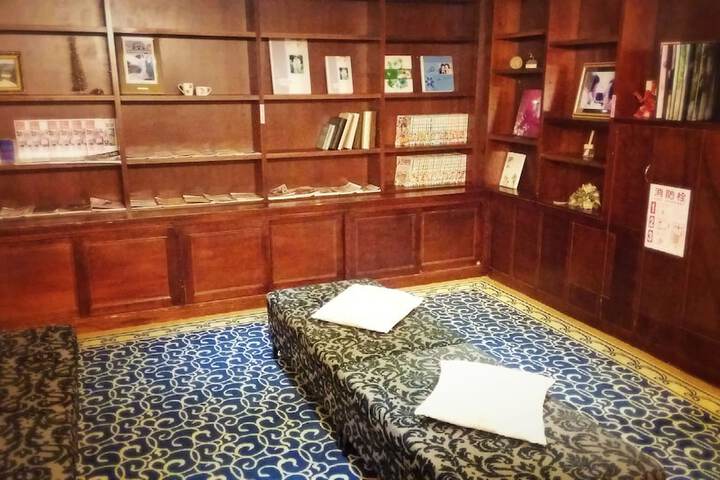Guest Lobby