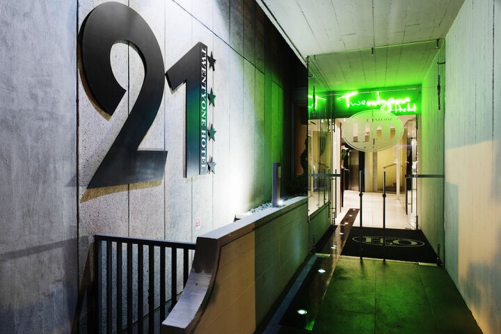 Hotel 44 of 50