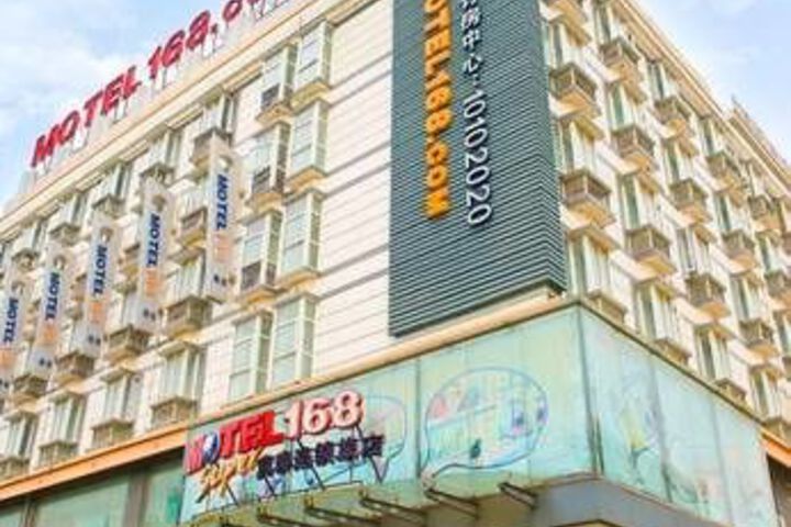 Motel 168 Jiefang Road Yizheng