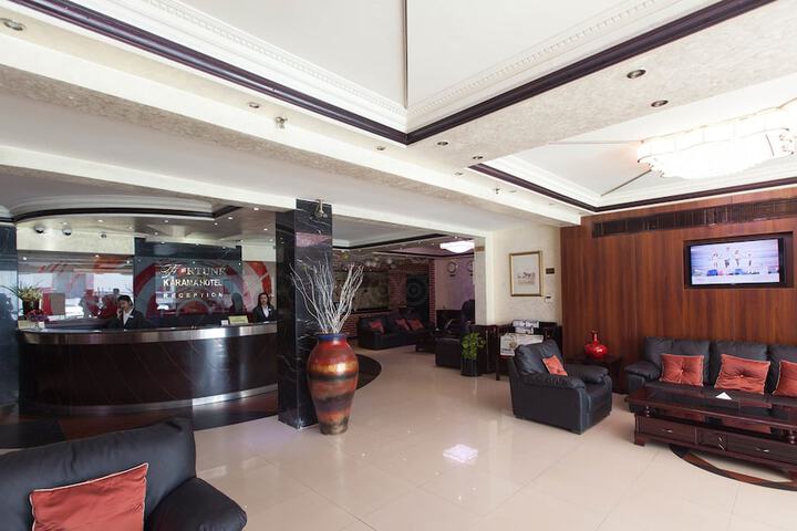 Fortune Karama Hotel