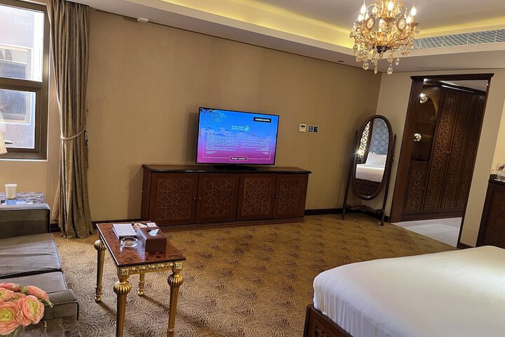Room 5 of 43
