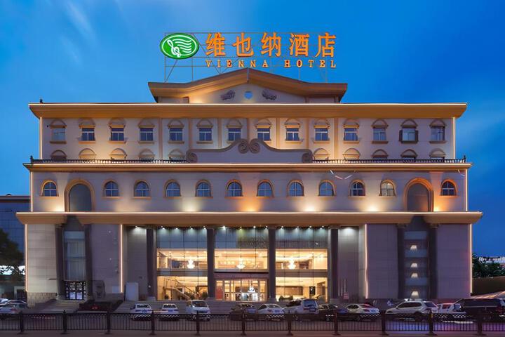 Vienna Hotel Shanxi Xiaoyi Peoples Square Xinyi Street