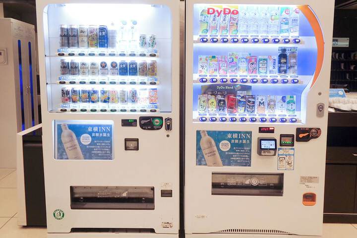 Vending machine