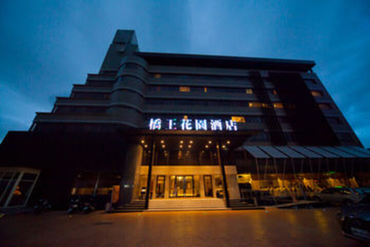 Hotel 37 of 47