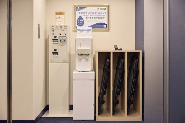 Amenities