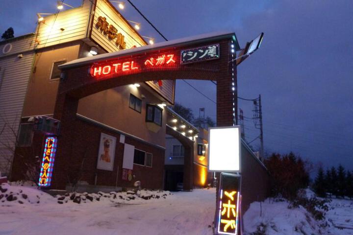 Image of Hotel Vegas - Adult Only