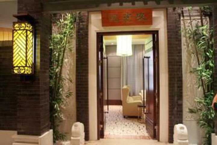 Hotel 3 of 44