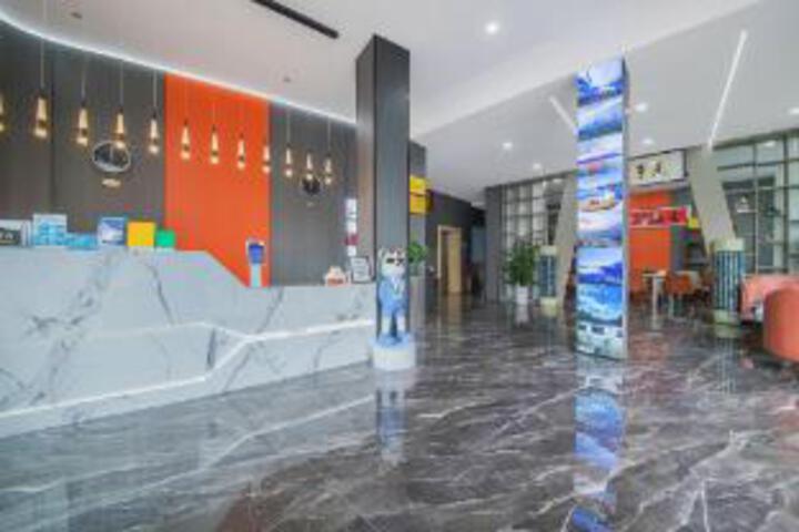 Ouya Smart Hotel (Mengzi Wencui Road Branch)