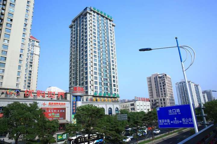 Image of GreenTree Inn Weihai North Qingdao Road Express Hotel