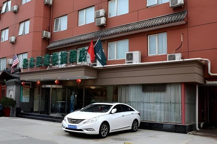 GreenTree Inn Beijing Xicheng District Caishikou Express Hotel