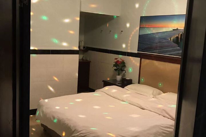Maoyuan Hotel