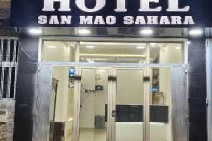 SAN MAO SAHARA