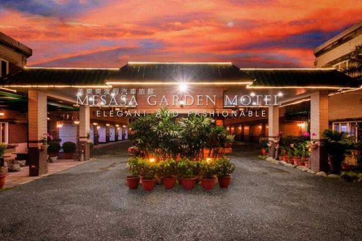 Mesasa Garden Motel