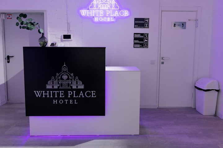 WHITE PLACE HOTEL