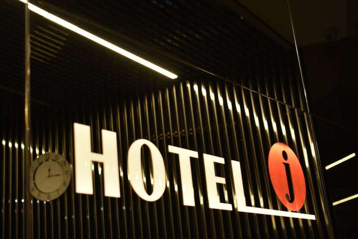 Hotel Interior 3 of 68