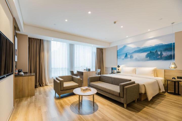 Atour Hotel Hefei South Railway Station