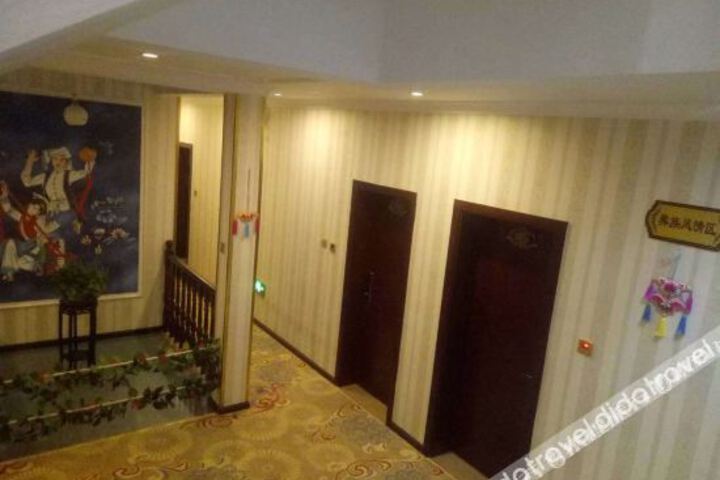 Hotel Interior 8 of 10