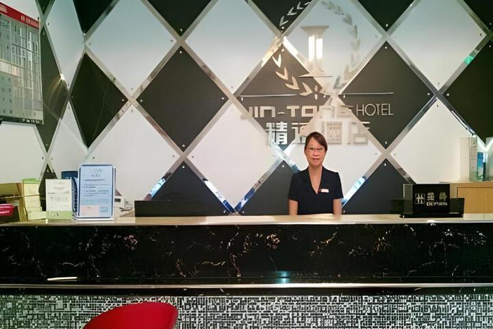 Jintone Hotel Yulin Central Bus Station Branch