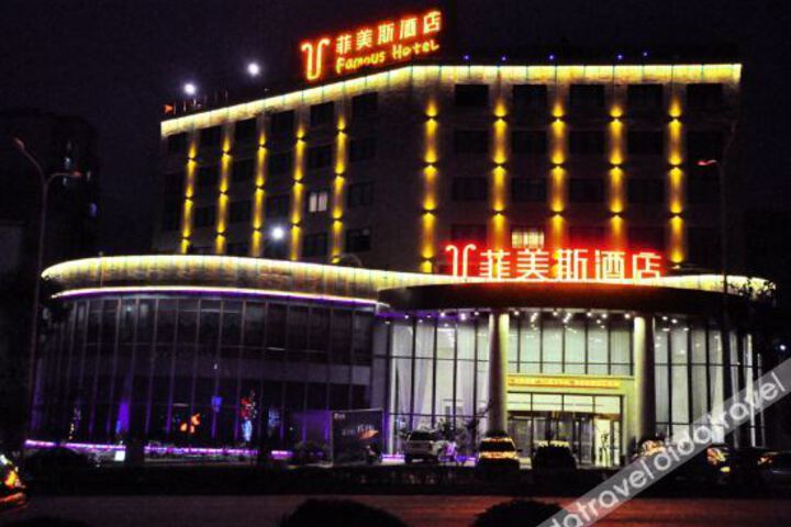 Famous Hotel