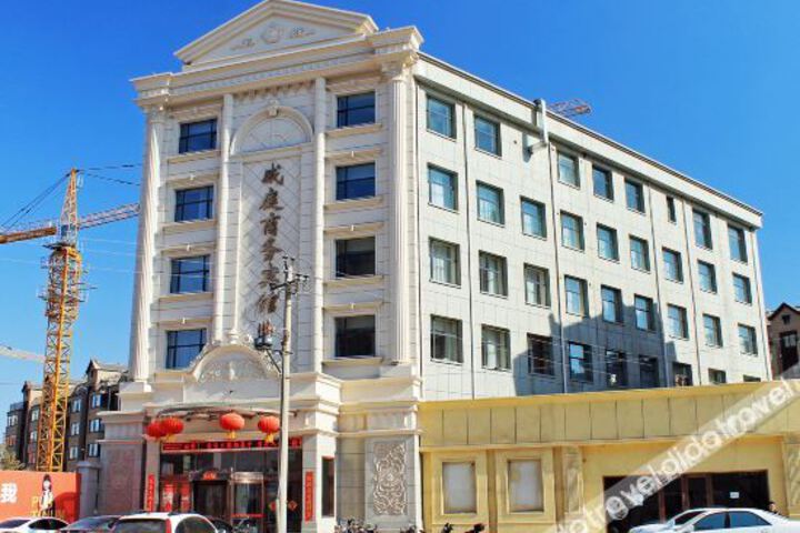 Hotel 1 of 26