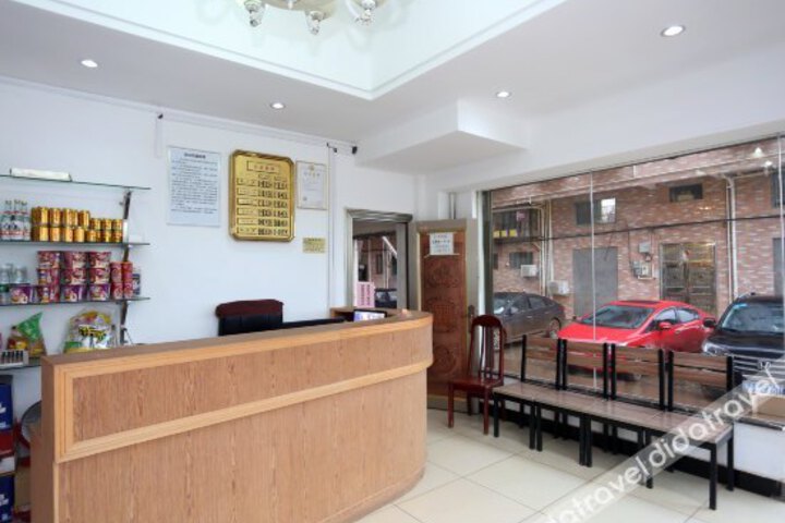 Xinjia Hotel