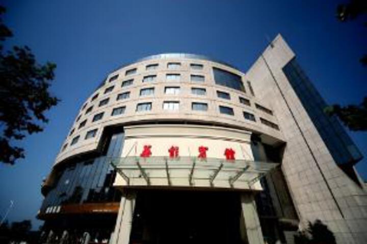 Qingdao Huaneng Hotel