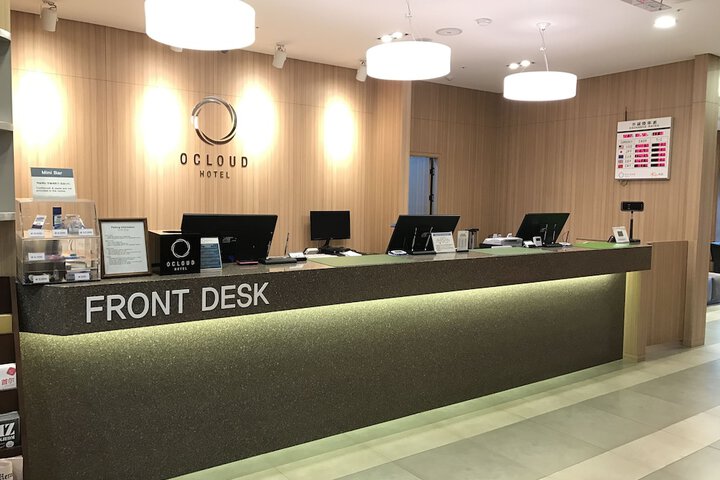 Guest Lobby