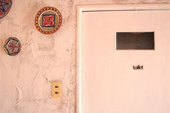 Room 13 of 26