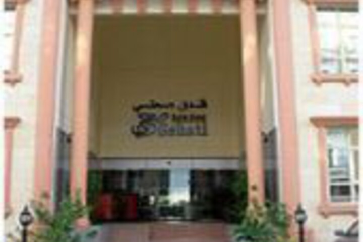SEHATI SUITE