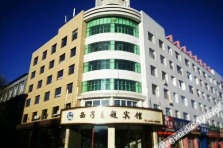 Zhalantun Xizi Theme Hotel
