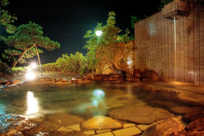 Public bath