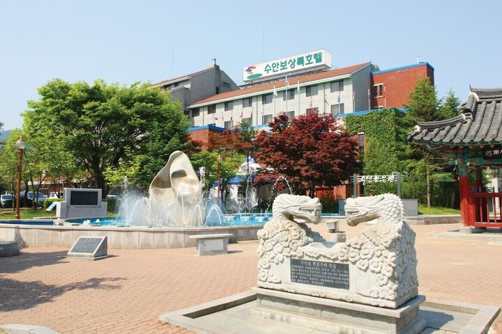 Photo of SUANBO SANGNOK Hotel