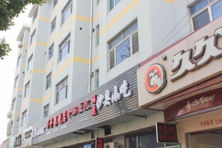 General 12 of 14