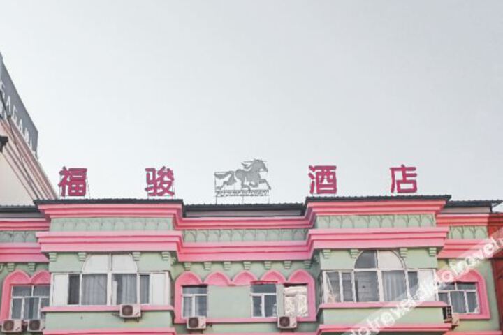 Hotel 1 of 8