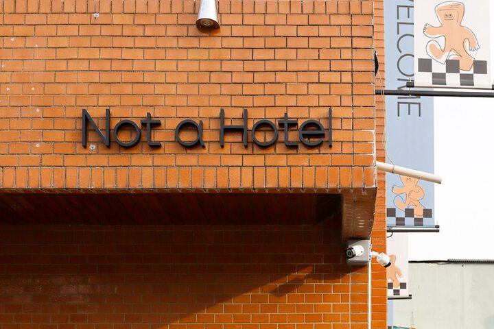 Hotel 2 of 28